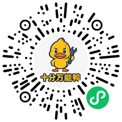 课堂音量微信小程序码