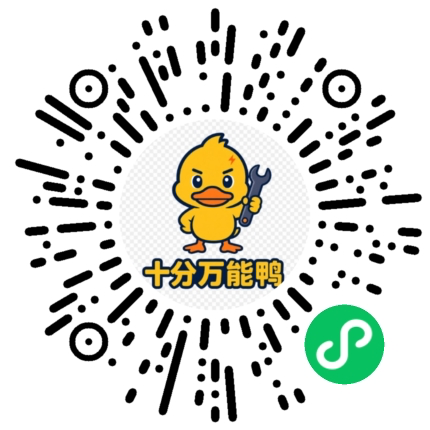 手机归属地查询微信小程序码